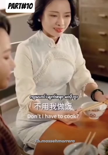 N1109085 Dari Gadis pengantar barang menjadi istri sang CEO part 2